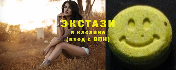 марки nbome Абдулино