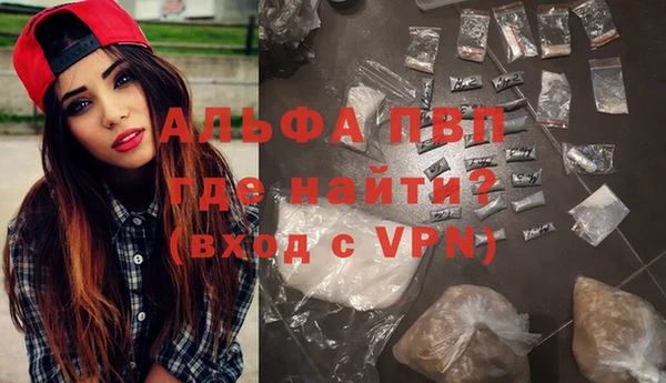 jwh Россошь