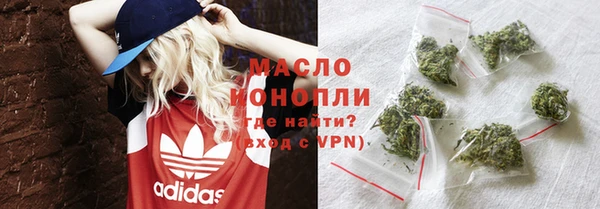 jwh Россошь
